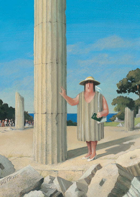 Inkognito Greeting Card: 16062