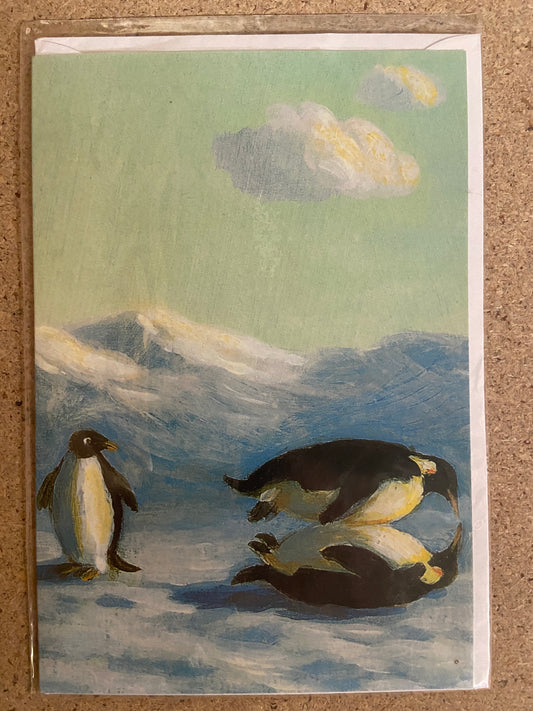 Inkognito Greeting Card 7574