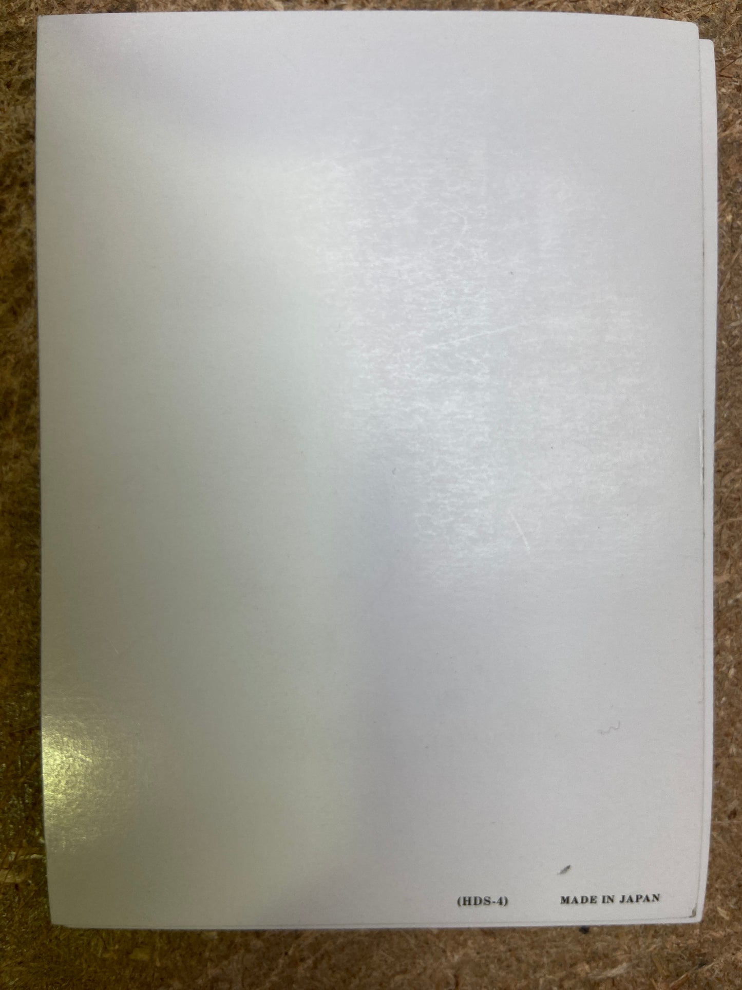 HDS - 4 Lenticular Postcard