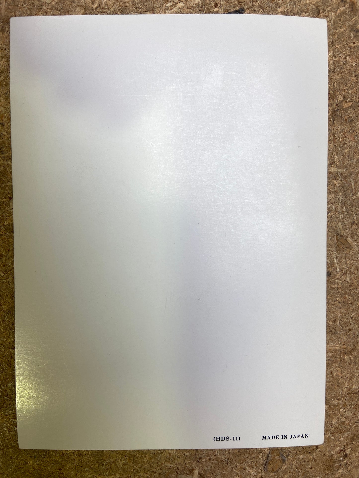 HDS - 11 Lenticular Postcard