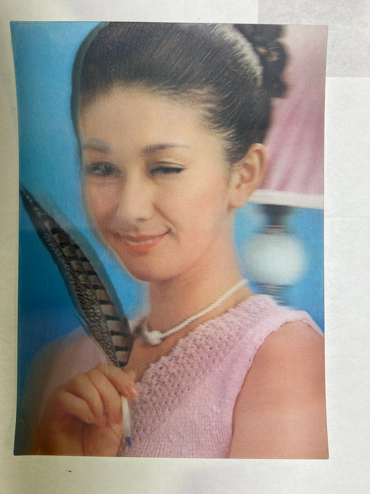 SSP - L - 371  Lenticular Postcard