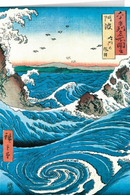 Tushita Card Ando Hiroshige - Navaro Rapids (1855 - 1859)