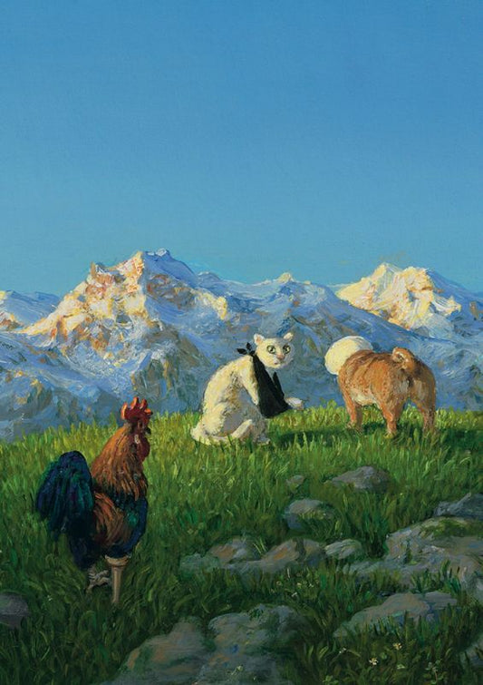 Inkognito Greeting Card 5392