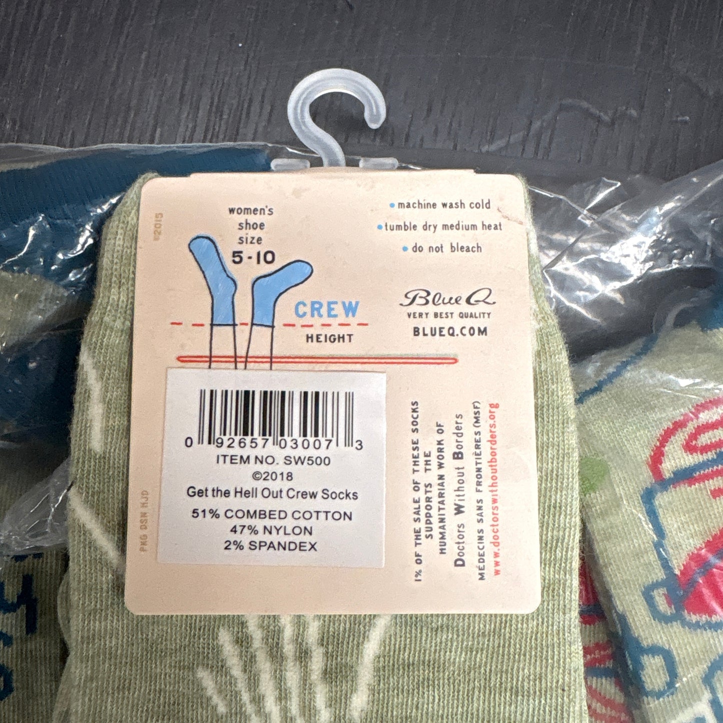Clearance Bundle 14  - 7 pairs get the hell out socks