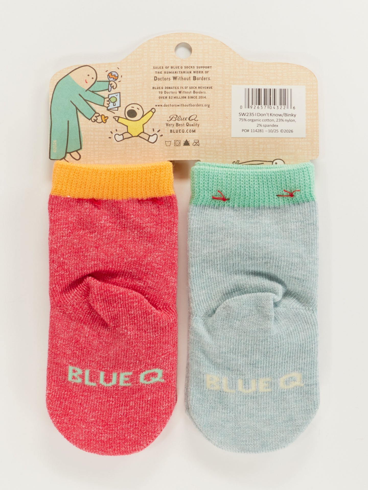 SW235 I Don't Know What I Want/ Binky! Binky! Binky! Baby Socks